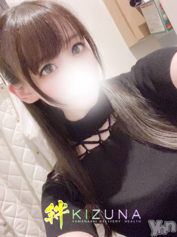 あきら（山梨デリヘル　絆　甲府店）