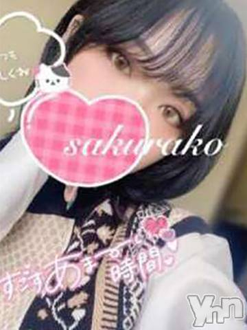 さくらこ（山梨デリヘル　絆　甲府店）