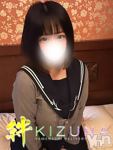りりこ（山梨デリヘル　絆　甲府店）