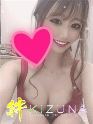 ふみな（山梨デリヘル　絆　甲府店）