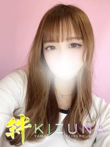 ねる(山梨デリヘル 絆 甲府店)