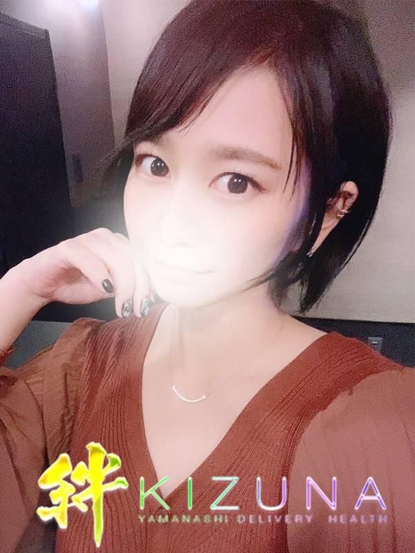 せいな（山梨デリヘル　絆　甲府店）