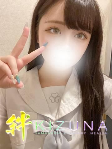 せりな(山梨デリヘル 絆 甲府店)