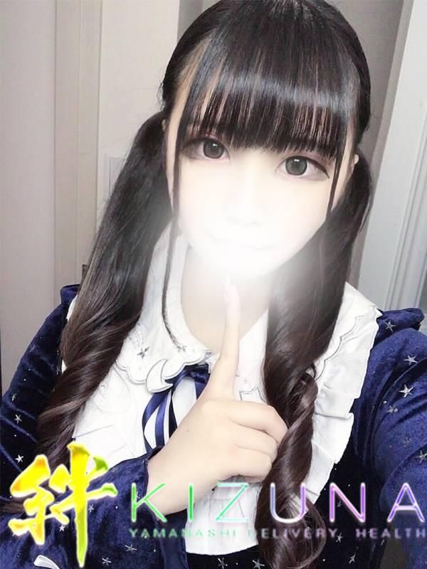 つきか(山梨デリヘル 絆 甲府店)