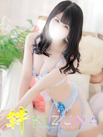 るきあ（山梨デリヘル　絆　甲府店）