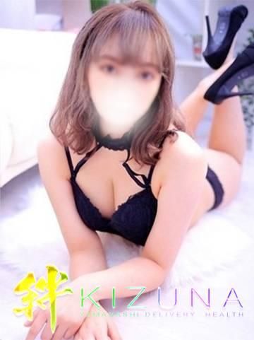 つぐむ（山梨デリヘル　絆　甲府店）