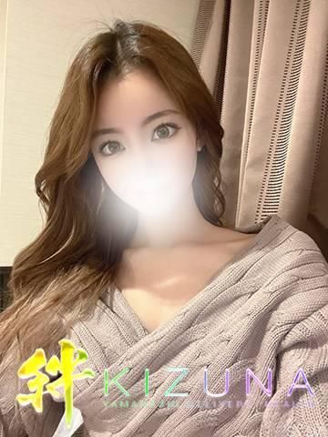 えりな（山梨デリヘル　絆　甲府店）