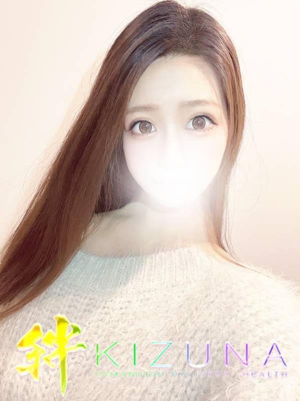 りいな(山梨デリヘル 絆 甲府店)