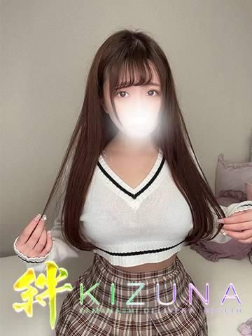 さほ（山梨デリヘル　絆　甲府店）