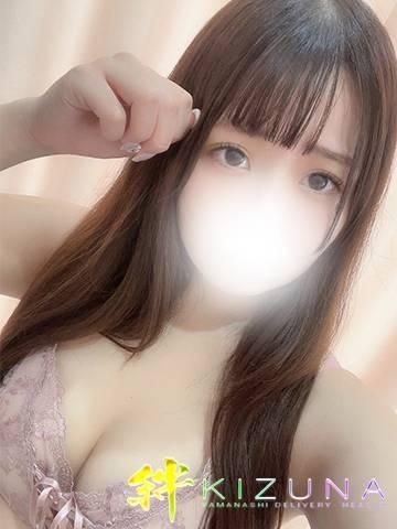 さほ(山梨デリヘル 絆 甲府店)