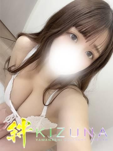 みくり（山梨デリヘル　絆　甲府店）