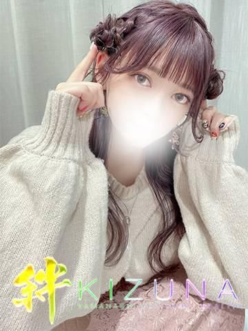 なごみ（山梨デリヘル　絆　甲府店）