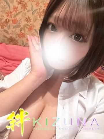 ねむ(山梨デリヘル 絆 甲府店)