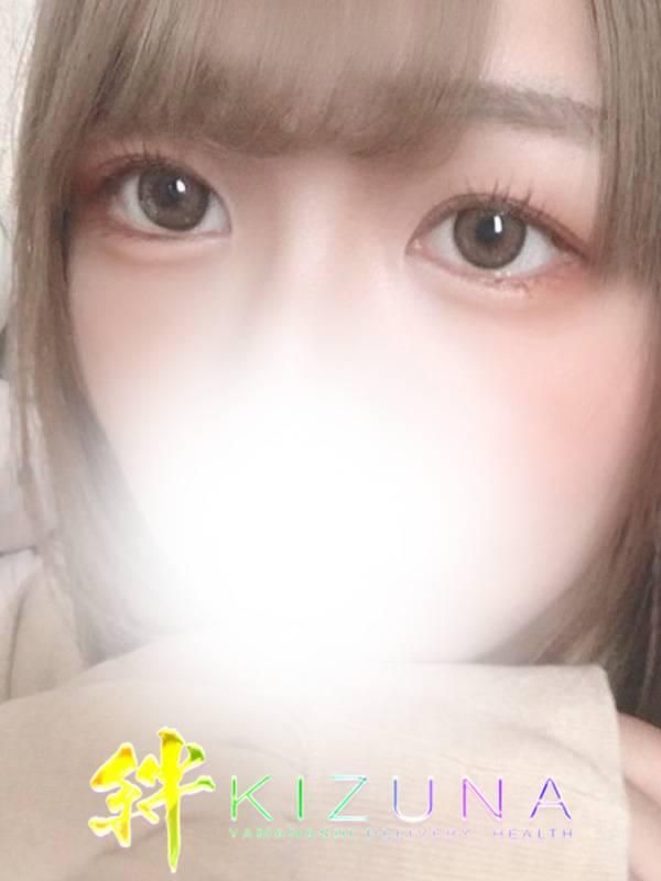 らむ(山梨デリヘル 絆 甲府店)