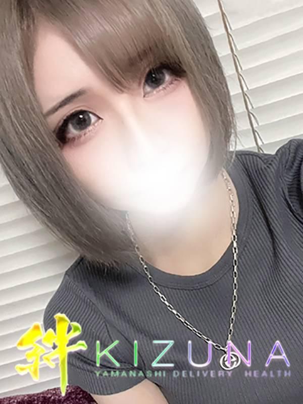 ゆきほ(山梨デリヘル 絆 甲府店)