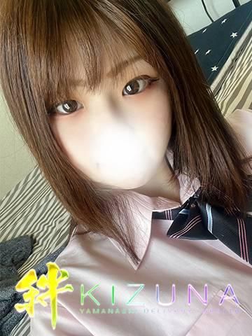 なるみ（山梨デリヘル　絆　甲府店）