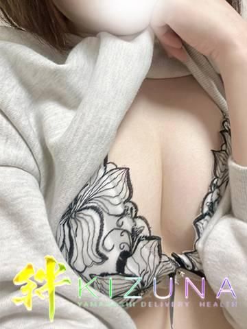 なるみ(山梨デリヘル 絆 甲府店)