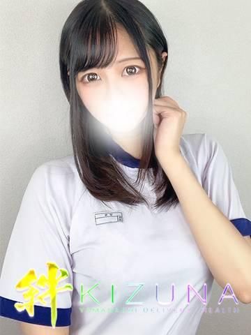 りむ(山梨デリヘル 絆 甲府店)