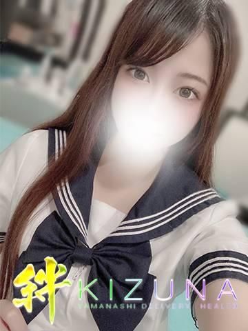 えれん（山梨デリヘル　絆　甲府店）