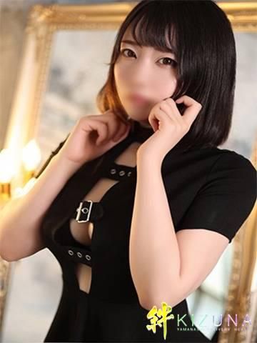 あきら（山梨デリヘル　絆　甲府店）