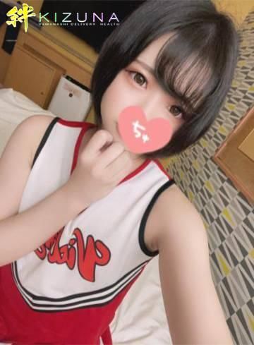 れま(山梨デリヘル 絆 甲府店)