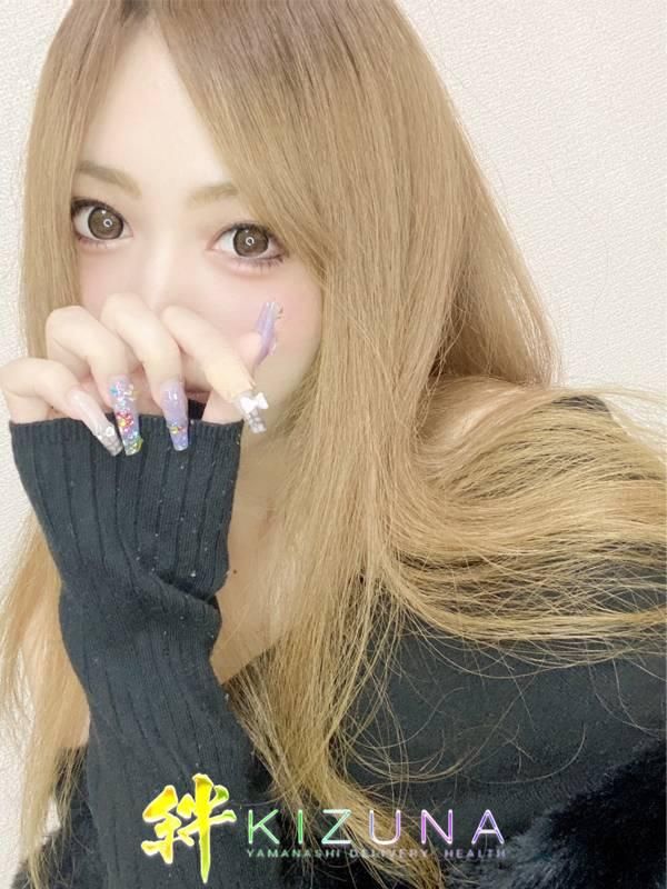 あお(山梨デリヘル 絆 甲府店)