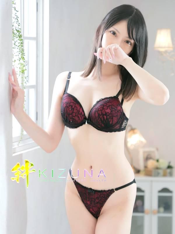 せら（山梨デリヘル　絆　甲府店）