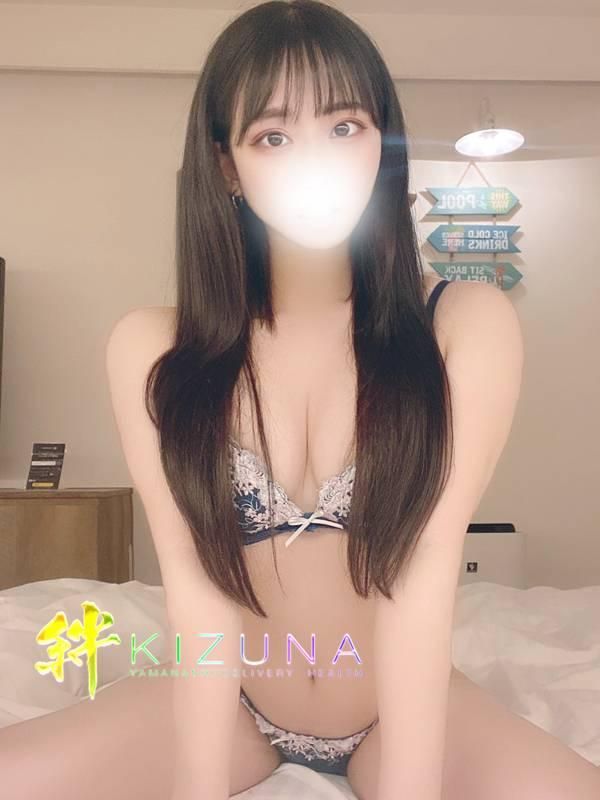 るる(山梨デリヘル 絆 甲府店)