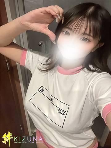 みるく(山梨デリヘル 絆 甲府店)