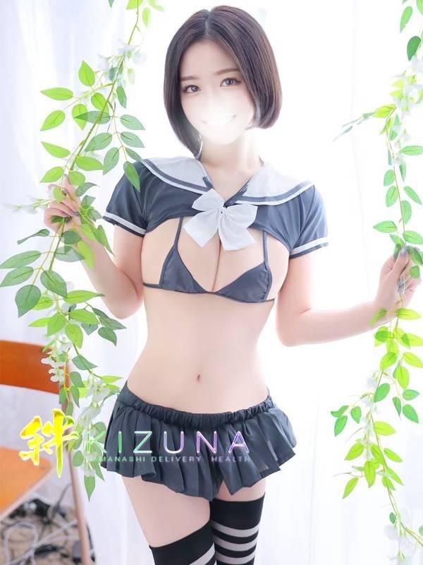 まりあ（山梨デリヘル　絆　甲府店）