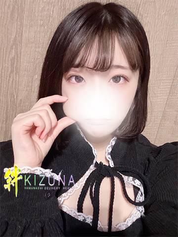 あいす（山梨デリヘル　絆　甲府店）