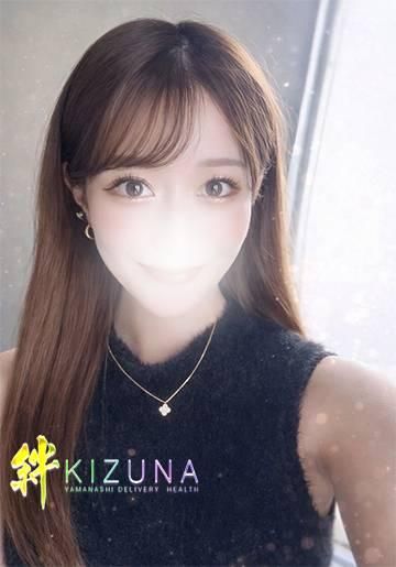 はすみ（山梨デリヘル　絆　甲府店）