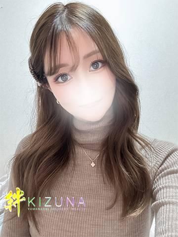 はすみ（山梨デリヘル　絆　甲府店）