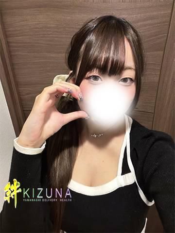 るな（山梨デリヘル　絆　甲府店）