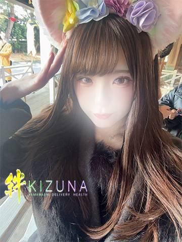 める（山梨デリヘル　絆　甲府店）