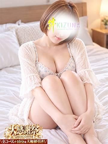 せな(山梨デリヘル 絆 甲府店)