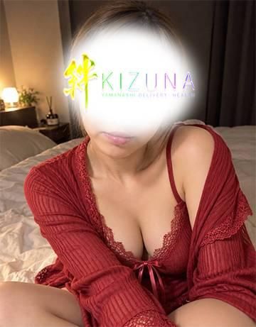 えみ(山梨デリヘル 絆 甲府店)