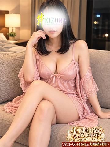 ここ(山梨デリヘル 絆 甲府店)