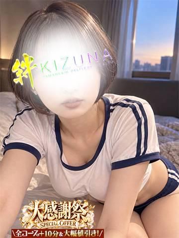 うい（山梨デリヘル　絆　甲府店）