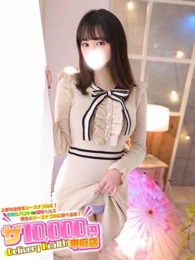 ほまれ（ザ10,000円甲府店 ）