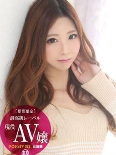 あみ（ザ10,000円甲府店 ）