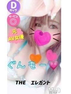 しおん元ＡＶ女優（オレンジハウス）