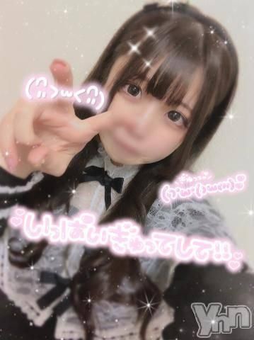 こう（オレンジハウス）