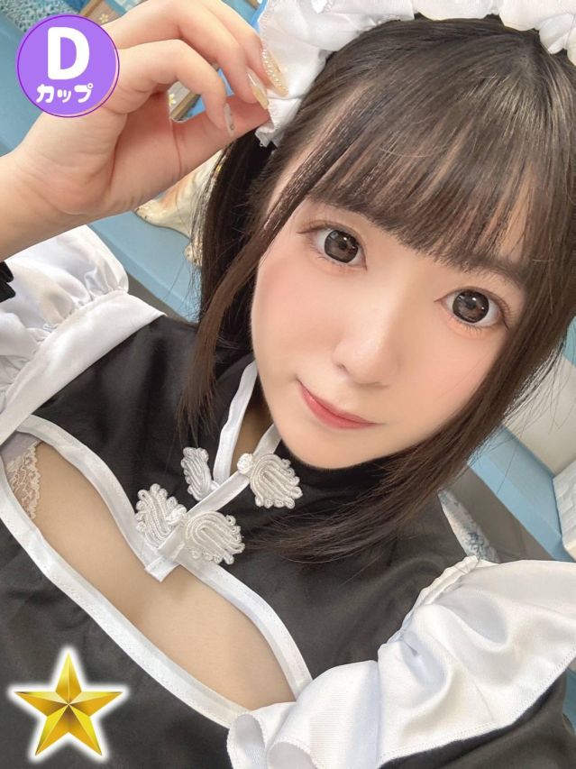 えるも（オレンジハウス）