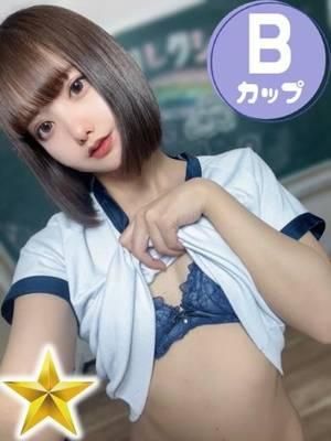 ありさ（オレンジハウス）