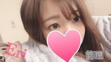 えり（オレンジハウス）