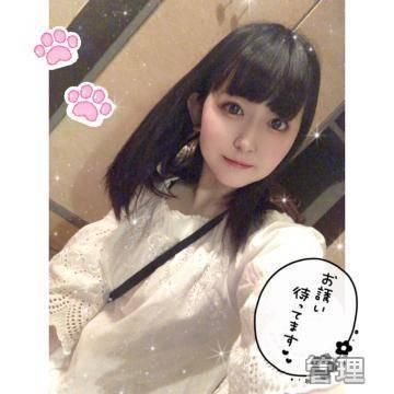 あまね（オレンジハウス）