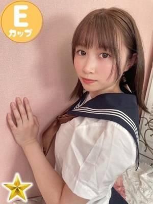 ありあ（オレンジハウス）