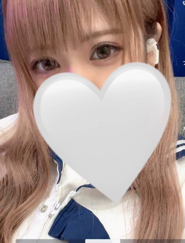 かなお（オレンジハウス）