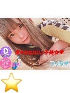 ちょこ（オレンジハウス）